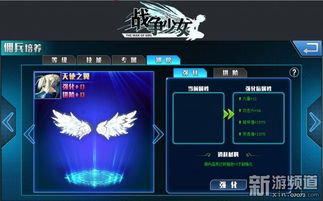 少女放置挂机游戏攻略