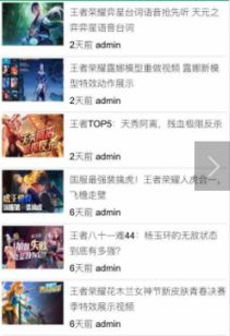 小程序游戏下棋攻略