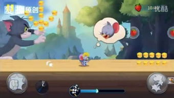 猫和老鼠游戏剑王攻略 猫和老鼠游戏剑王攻略