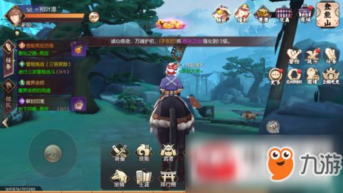 穿越人生科举游戏攻略 穿越人生科举游戏攻略