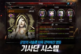 手机游戏神秘光线攻略 手机游戏神秘光线攻略