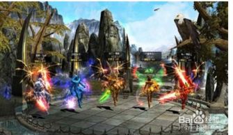 迪士尼奇迹之城游戏攻略