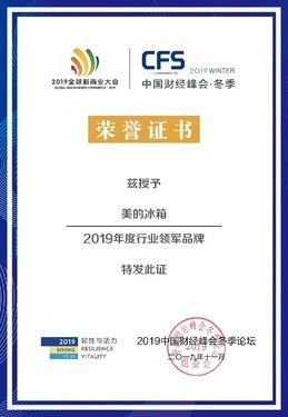 律师解读美把饺子外观专利给韩国