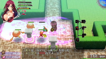 情趣闯关游戏系统攻略