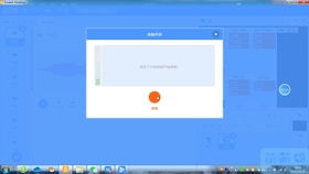 对偶家庭游戏H攻略