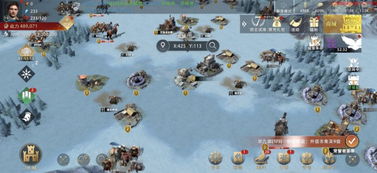 权利的游戏打卡攻略