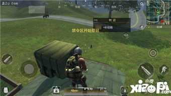 警察射击游戏战歌攻略