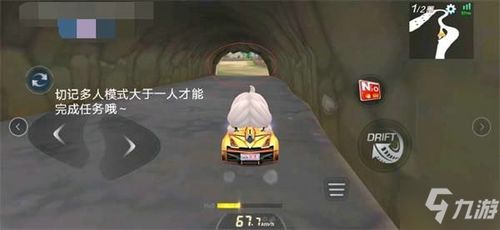 史前巨兽 小游戏攻略