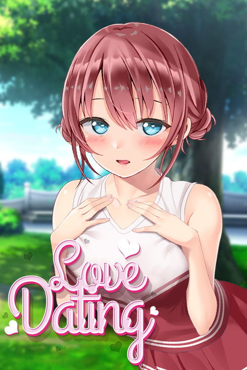 我要看约会游戏攻略