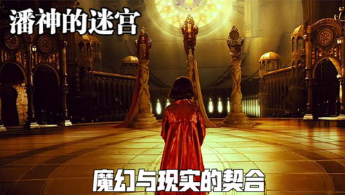 欲戴王冠游戏攻略