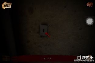 真实逃脱98游戏攻略