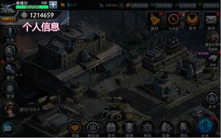 丧尸围城游戏 炮塔攻略