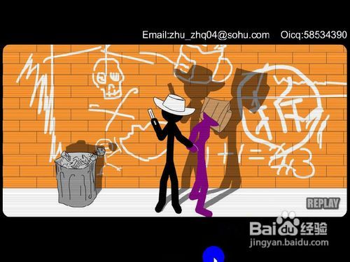 杀死特警小游戏攻略