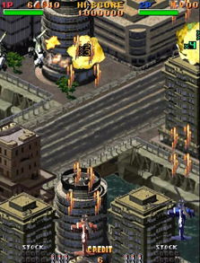 街机射击游戏大楼攻略