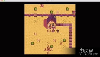 探索星星小游戏攻略