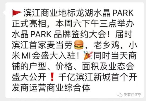 天上飞的除了风筝还有游戏策划