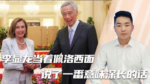 黄仁勋说了一句意味深长的大实话 黄仁勋说了一句意味深长的大实话