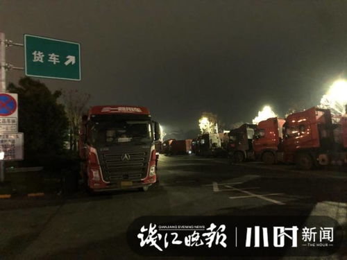 轮胎高速狂奔飞进服务区撞死路人