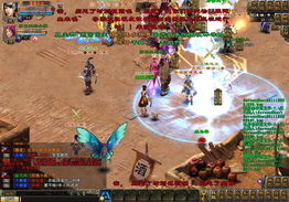 美人江山游戏攻略视频 美人江山游戏攻略视频