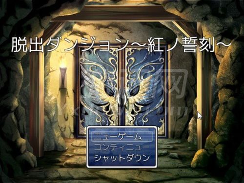 日文密室逃脱游戏攻略