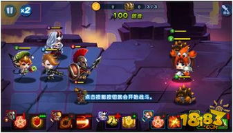 黑魔法0.4游戏攻略 黑魔法0.4游戏攻略