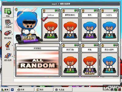 日本游戏全民漂移攻略