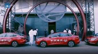 化身汽车人游戏攻略 化身汽车人游戏攻略