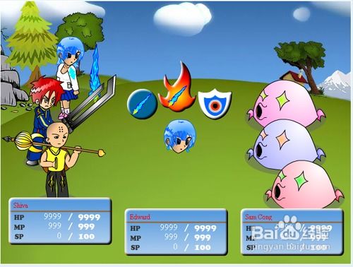 幻想大战游戏小攻略