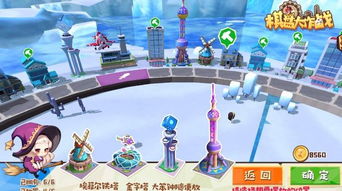 沙雕大学游戏攻略