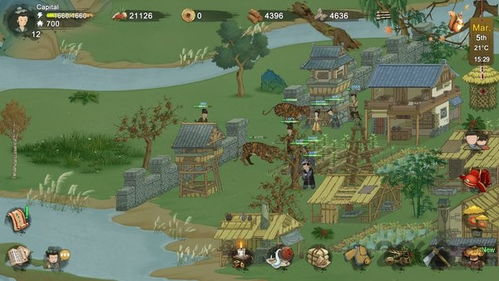 桃源记困难游戏攻略 桃源记困难游戏攻略