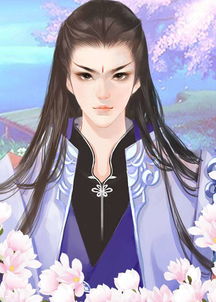 闪艺游戏不识攻略