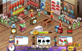 巴黎奇怪购物攻略游戏