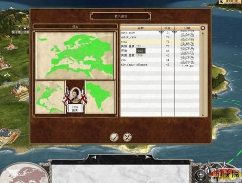 世界帝国扩张游戏攻略 世界帝国扩张游戏攻略