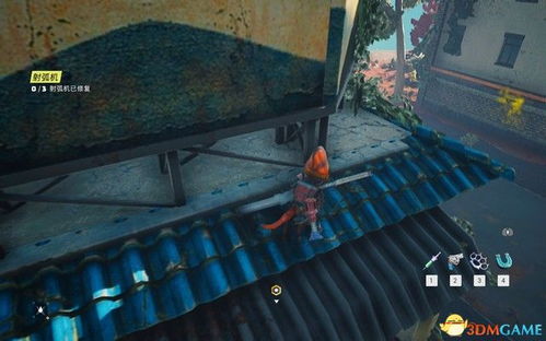 游戏援交剧情攻略视频