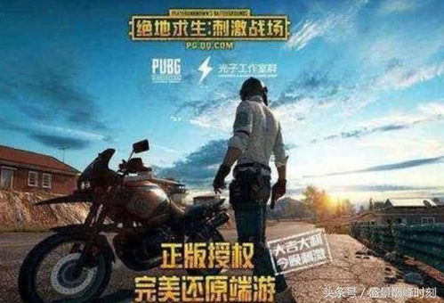 异灵游戏求生攻略