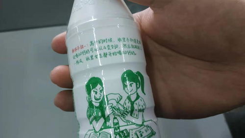 娃哈哈跨行做鞋 “AD钙奶”鞋走红
