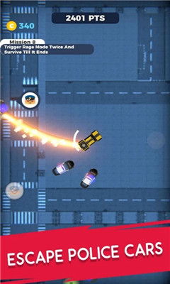 逃脱警察追击游戏攻略