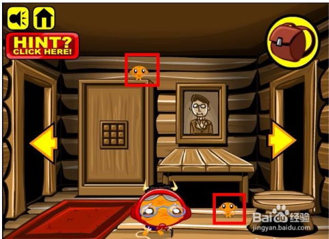 山间小木屋 游戏攻略