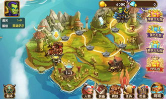 远征安卓游戏攻略