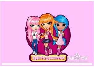 妖艳女郎化妆游戏攻略