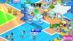 夏日乡村游戏道具攻略