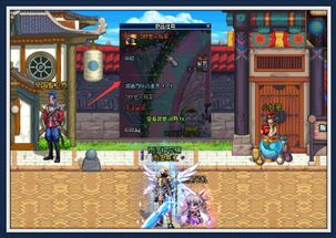 奇葩游戏毁灭城市攻略 奇葩游戏毁灭城市攻略