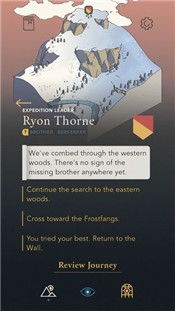 乌鸦的故事 游戏攻略 乌鸦的故事 游戏攻略