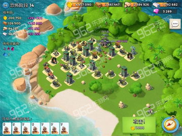 暴雪游戏海岛奇兵攻略