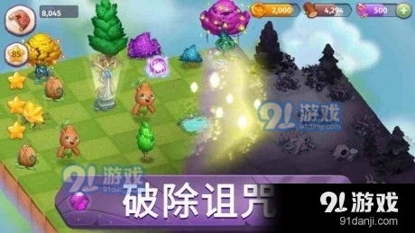 合并精灵游戏攻略185