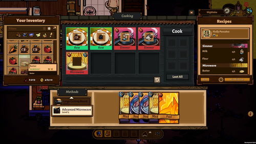 月熊探险游戏攻略