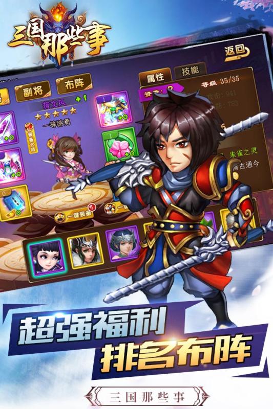 消失的恩典 游戏攻略