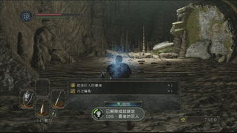 暗黑2 游戏大厅攻略