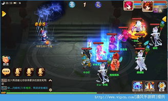 法术抓鬼游戏攻略