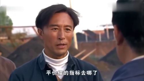 大哥往哪儿一站就是照相机